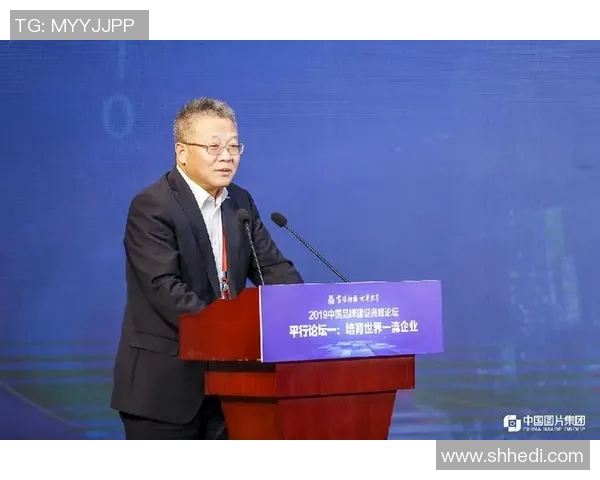 以前锋为中心，探讨如何引领时代潮流与创新变革的策略与路径