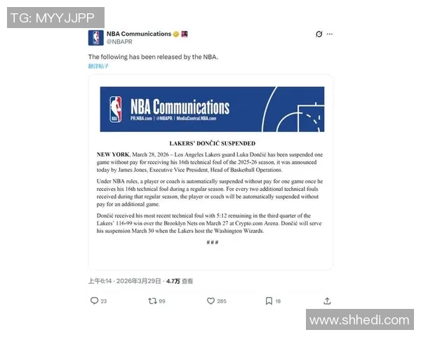 美媒提议湖人裁掉詹姆斯！点出2个关键原因，东契奇正式回应