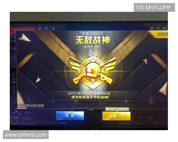 和平精英V5赛季意识提升探讨与战术应用分析