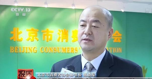 登山装备被央视点名的冲锋衣内幕：本钱300敢卖3000专坑中产和老苍生？(图6)