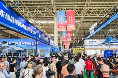 ng28南宫相信品牌力量第六届山东体育用品展览会浩大落幕(图1)