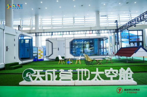 ng28南宫相信品牌力量第六届山东体育用品展览会浩大落幕(图8)