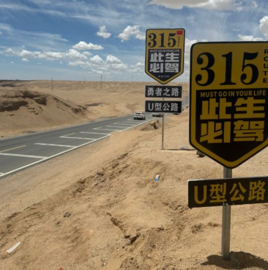 南宫NG·28青海旅游小团七天六晚要花几钱？青海小团7日游最好玩耍攻略！(图2)