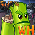 南宫28相信品牌的力量益智休闲游戏第3页-PChome(图2)