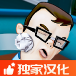 南宫28相信品牌的力量益智休闲游戏第3页-PChome(图15)