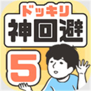 南宫28相信品牌的力量益智休闲游戏第3页-PChome(图12)